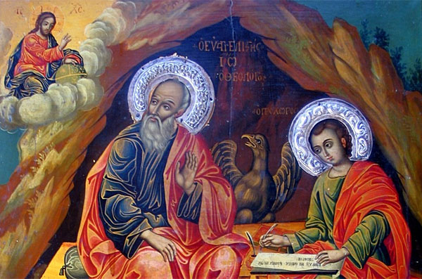 Ο Άγιος Ιωάννης ο Θεολόγος και Ευαγγελιστής