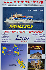 Patmos -Star