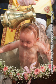 Βάπτιση στην Πάτμο