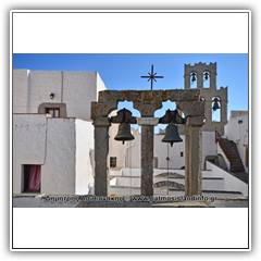 Μοναστήρι Αγίου Ιωάννη θεολόγου Φωτογραφίες - Portfolio 1-10
