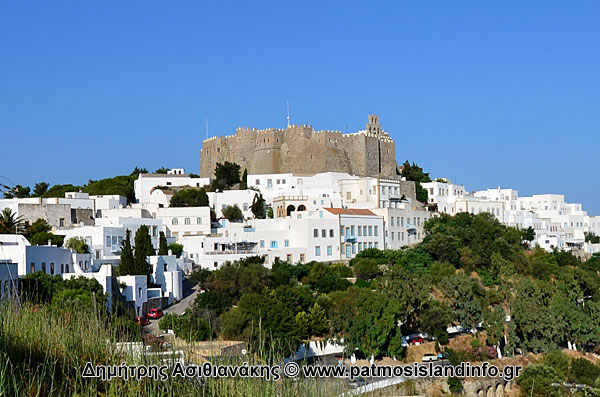 Η Χώρα της Πάτμου